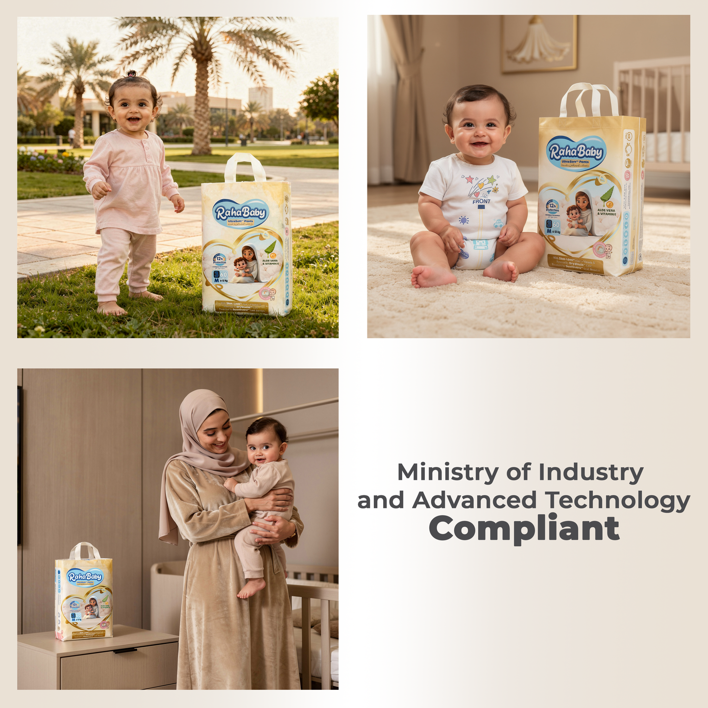 Raha baby with Absorb-X Core, Size 5, 12-18 Kg, 60 diaper pants.